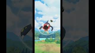 EELEKTROSS HUNDO pokemongo hundopokemon pokemonsafari shine pogo dinamax gigantamax [upl. by Sucerdor191]