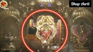 Siddhivinayak Dhup Aarti👣🌻🌷🌹🌺🌼🪔 Omkara108 ganpati ganeshchaturthi youtube [upl. by Sinegold]