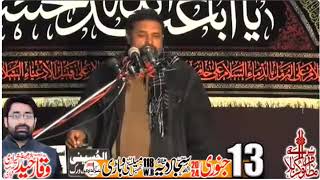 LiveMajlis aza Alsyed Azadari Network Hassan shah Imam Bargha [upl. by Agemo490]