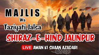 🔴Live On  Majlishe Aza Shohda e Islam Khetabat Maulna HI Mohd Raza Sb Baluaghat Jaunpur [upl. by Raseac]