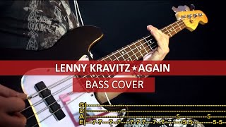 Lenny Kravitz  Again  bass cover  playalong with TAB [upl. by Idieh]