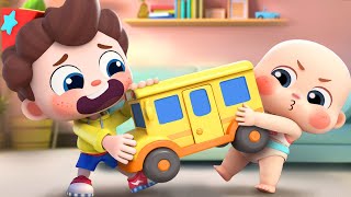 Play with Toys Gently  Sharing is Caring  Good Habits  Nursery Rhymes amp Kids Songs  BabyBus [upl. by Waters]