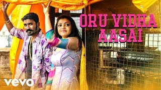 Dhanush Maas Maari Full Movie Part 8  Kajal Agarwal Anirudh [upl. by Roderic]