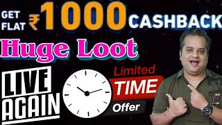 Earn Flat 10004000 Cashback Loot Offer Live Again  Dont Miss  Credilio Credit Card New Offer [upl. by Mauve421]