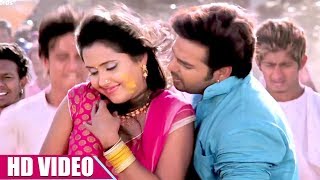 Aawa Na Choli Mein Rang Dalwala  LATEST HOLI SONG लेटेस्ट होली गाना Pawan Singh Kajal amp Akshara [upl. by Sailesh942]