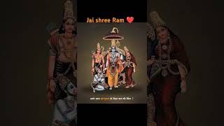 Hamare Sath Shree Raghunath to kis baat ki chinta  Tom amp Jerry bhajan bhaktisongoldbhaktisong [upl. by Yanaj295]