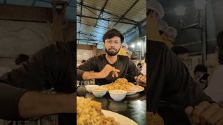 Hyderabad bawarchi biryani🤙food shorts vlog trending viralvideo youtube youtubeshorts [upl. by Eneja]