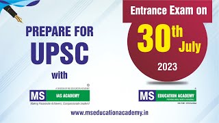 MS IAS Academy Entrance Test on 30th July  MS Education Academy [upl. by Baniaz468]