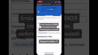 Prenotami Urgente Novas Vagas Renovação Passaporto Italiano [upl. by Born]