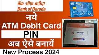 Bank of Baroda Atm Pin Generation 2024  How to Generate Atm Pin BOB  BOB Atm Pin Generation Online [upl. by Aleinad]