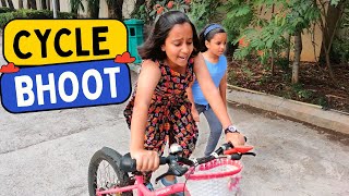 Cycle Par Bhoot  Moral Story for Kids [upl. by Ordnaxela]