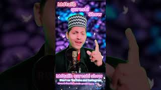 Ahle arab ki doston arbi jabaan hai 🇸🇦❣️। Ye nai qawwali indian idol season 14 indianidol shorts [upl. by Nauqram125]