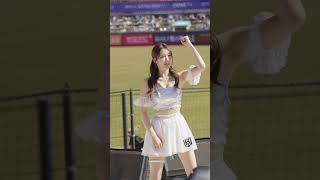 이금주 KT 위즈 치어리더 직캠 20240323 Cheerleader Geumjoo Lee fancam [upl. by Ellebanna]