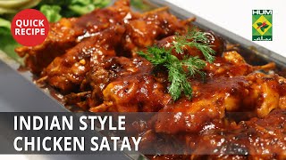 Indian Style Chicken Satay  Quick Recipes  Masala TV [upl. by Nevai]