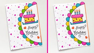 🎂 Happy Birthday Greeting Card 🎂  Birthday Cake Card  How to make Easy Birthday Card Ideas  DIY [upl. by Asyral]