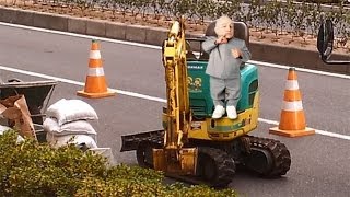 世界最小？マイクロ ショベルカー｜はたらくくるま Micro Mini Me Excavator｜ [upl. by Toh]