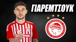 Roman Yaremchuk 🔴⚪ Welcome to Olympiakos ● Skills  2023  Amazing Skills  Assists amp Goals  HD [upl. by Maharg]