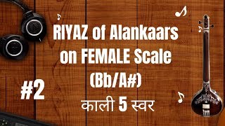 Sachin Aroraa is live  Riyaz of alankars on female scale [upl. by Annoeik]