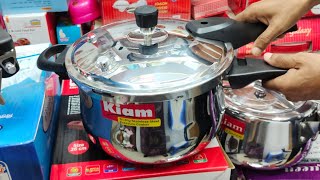 Kiam প্রেসার কুকারের দাম kiam pressure cooker price [upl. by Nosnehpets]