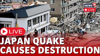 Japan Earthquake 2024 Live  Japan Tsunami Live News  Japan Earthquake Live  Japan News Live [upl. by Ynavoj]