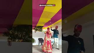 Mahechawedding baisadance beautifuldance royalfamily wedding beautiful couple [upl. by Willcox]