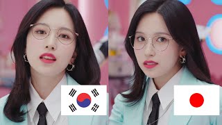 TWICE  SCIENTIST MV Korean vs Japanese Comparison [upl. by Fregger]