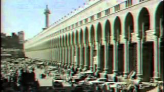 Khana e Khuda Hajj 1970 in Urdu [upl. by Nnawtna743]