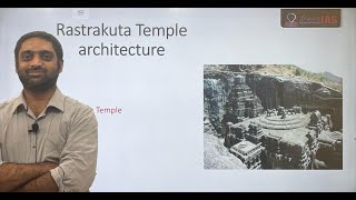 Kailashnath Temple Architecture for UPSC  Temple Architecture  Art and Culture [upl. by Arnst539]