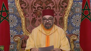 Moroccos king reiterates openness to restoring ties with Algeria  AFP [upl. by Ioves]