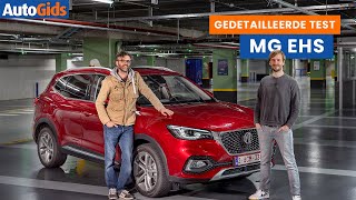 MG EHS  Gedetailleerde test  Autogids [upl. by Peg]