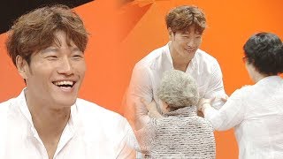 김종국 윤은혜 언급에 당황한 근육맨 ‘꾹이 민망’ 미운 우리 새끼 50회 20170820 [upl. by Mosora884]