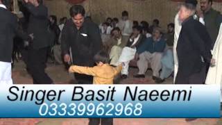 NEW SARAIKI SONGS 2015 MAIDA KOKA SINGER MUHAMMAD BASIT NAEEMI [upl. by Lani]