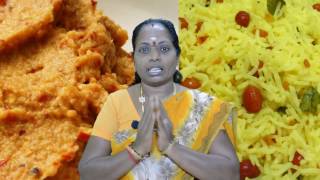 Lemon Rice  Urad Dal Thogayal  Paruppu Thogayal  Lunch Box Menu 4 [upl. by Olivann]