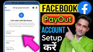 Facebook payout account setup  How to setup facebook payout account  facebook page payout settings [upl. by Saul234]