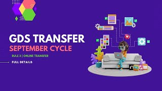 GDS Online Transfer  September Cycle  Important [upl. by Katha]