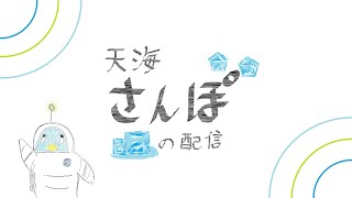 【配信】いそいそとこのゲームやろう・・OW 20241129 [upl. by Kral]