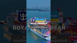 royalcaribbean in mediterranean 2025 allureoftheseas cruise կրուիզ էլիտկրուիզիս 37477141118 [upl. by Obeng124]