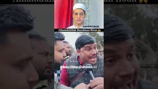 Andhbhakt Live Roast 🤬  trending andhbhaktroast shortvideo viralvideo shorts [upl. by Eliathan]