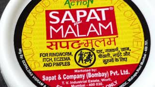 ಸಪತ್ ಮಲಾಮ್Sapat malam usesSalicylic acid Tolnaftate ointment Kannada [upl. by Elysee]