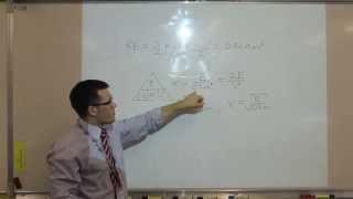 Rearranging Equations  The Triangle Method [upl. by Berky]