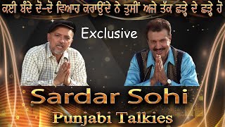 Asli Raj Ki Hai  Punjabi Talkies  Sardar Sohi  Exclusive  Life Story  Interview [upl. by Selinski750]