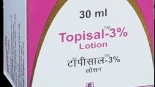 topisal 3 lotion uses in hindiTopisal 3 Lotion how to use [upl. by Obnukotalo]