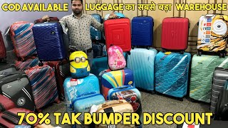 70 OFF ON BRAND LUGGAGE  AMERICAN TOURISTER SKYBAGS VIP SAFARI SWISS ERA FLYMATE amp MORE [upl. by Herzen]