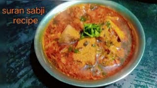 Suran ki Sabji Recipe 😃🤤🤤😋😋 [upl. by Aizahs197]