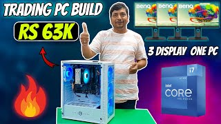 IN 63K quotTrading PCquot With Intel Build  i7 12700k  PC Setup India [upl. by Lyrem]