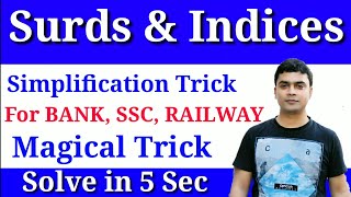 Surds And Indices Tricks  Simplification Tricks  Maths Trick  imran sir maths [upl. by Dane323]