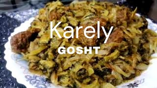 Karela Gosht Recipe  Karela Gosht کریلے گوشت  Recipe in Urdu  Meat With Bitter Gourd [upl. by Norehc]