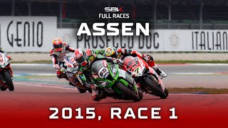 WorldSBK FULL Races 🍿  Assen 2015 Race 1 🇳🇱 [upl. by Analrahc244]