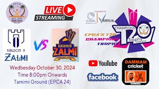 Kashmir zalmi cc vs Kingdim zalmi cc T20 Match [upl. by Yssor]