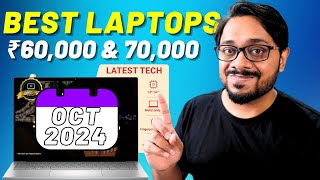 Oct 2024 Best Laptops Under 60000 and 70000⚡PerformanceOriented and Good Looking [upl. by Gnoht]